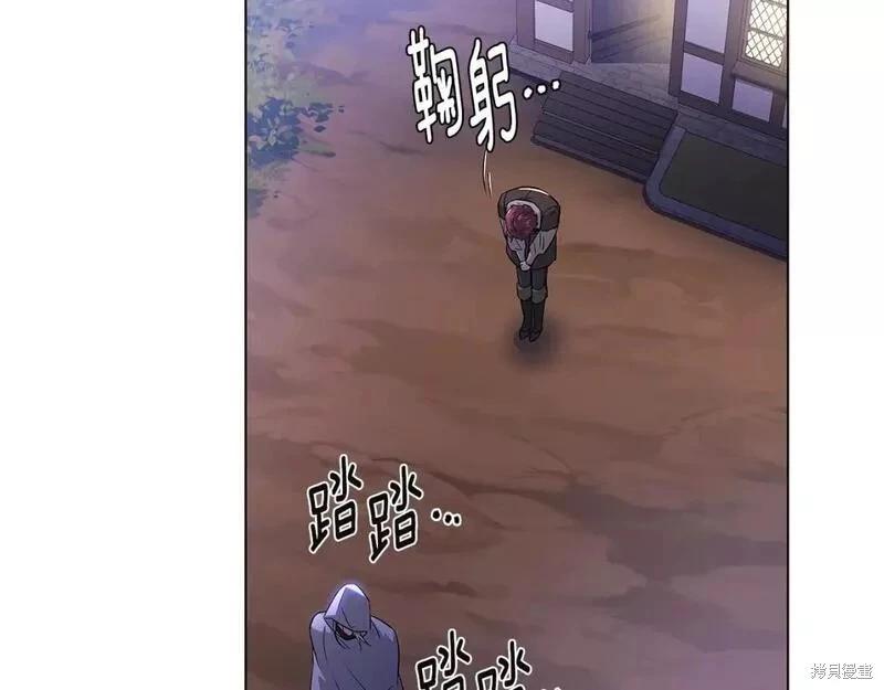 第 92 页