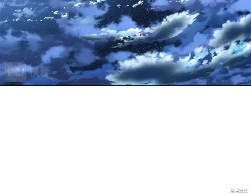 第 96 页