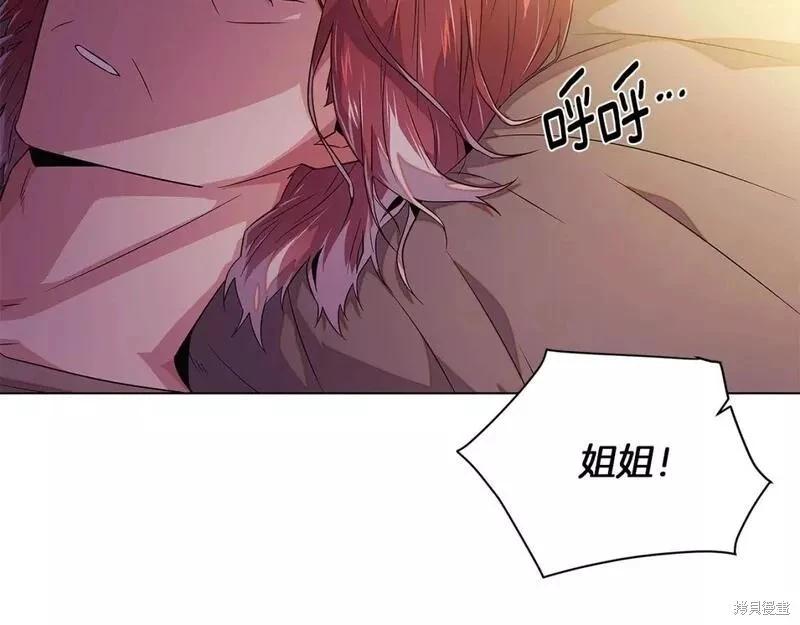 第 98 页