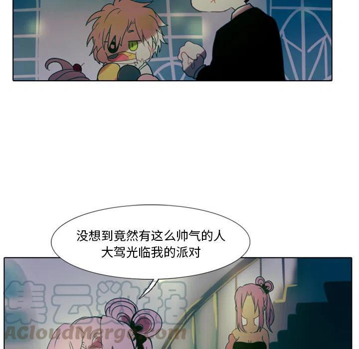 第 37 页