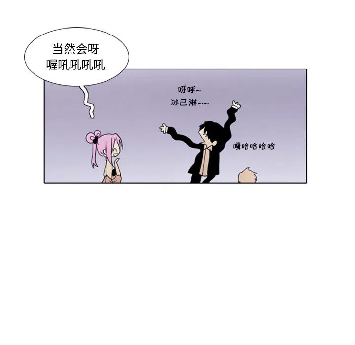 第 42 页