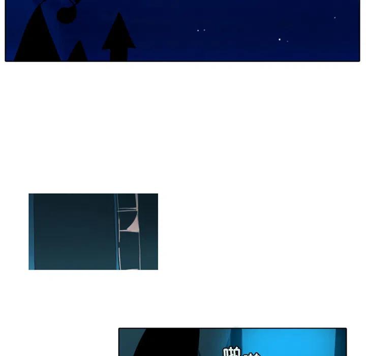 第 44 页