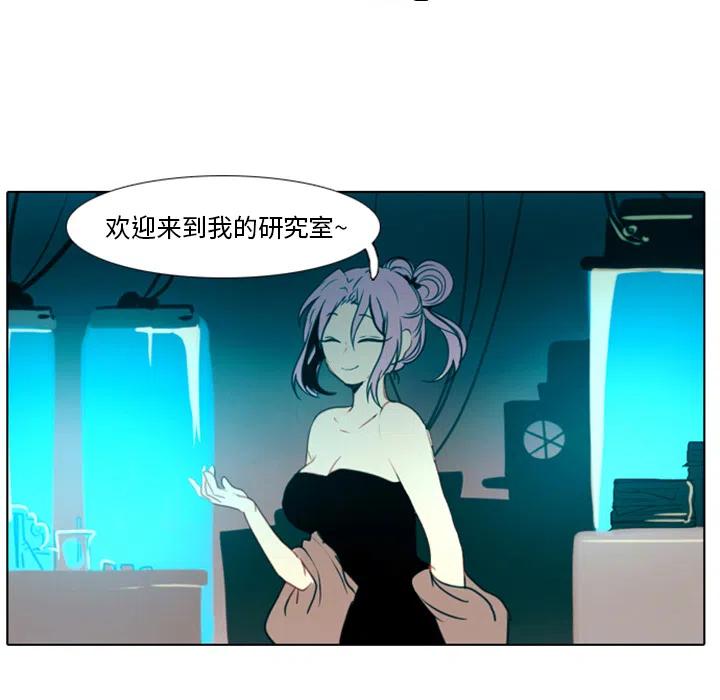 第 46 页