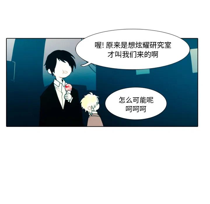 第 47 页