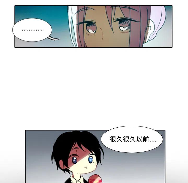 第 48 页