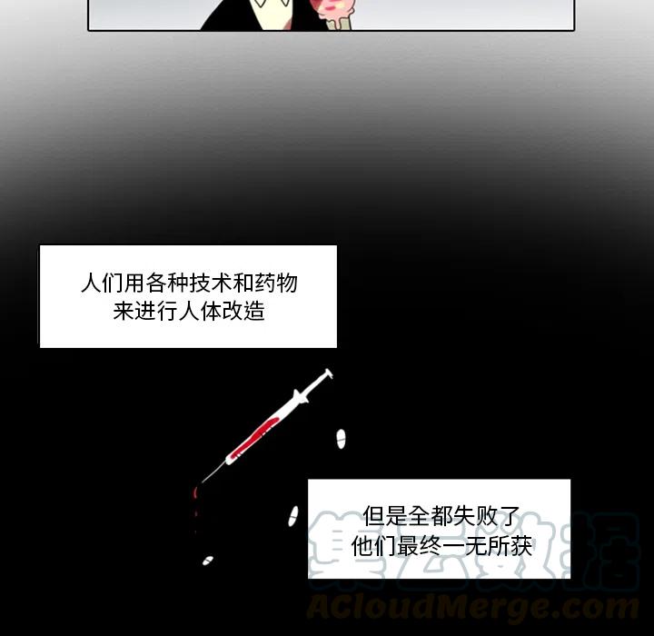 第 49 页