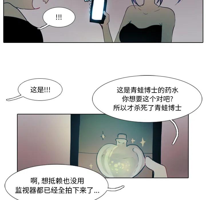 第 56 页