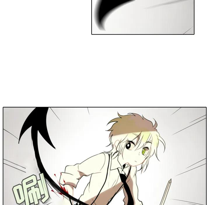 第 83 页