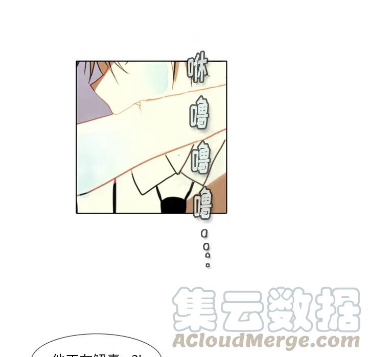 第 89 页