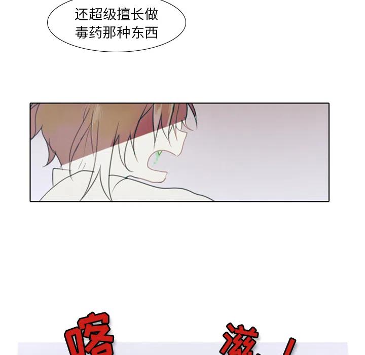 第 95 页