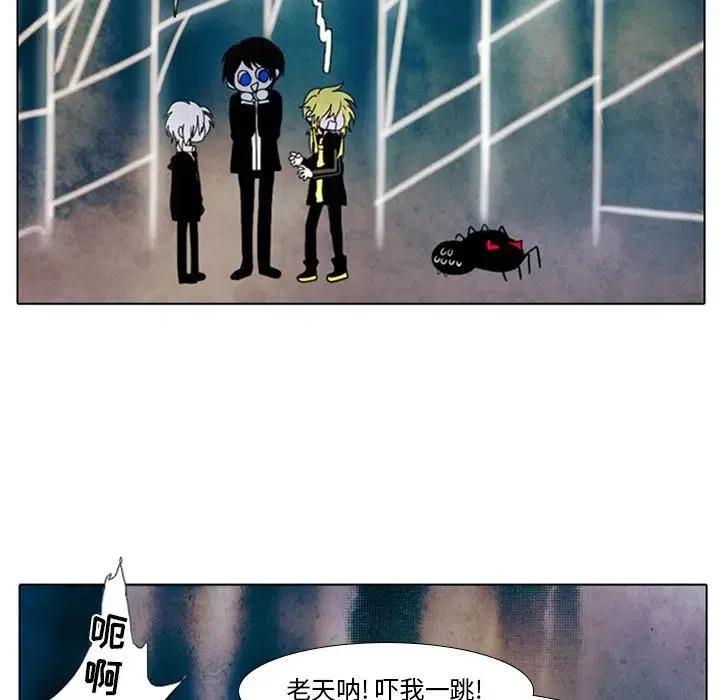 第 34 页