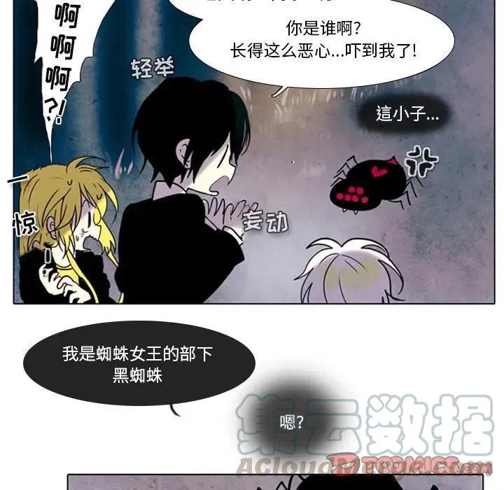 第 35 页