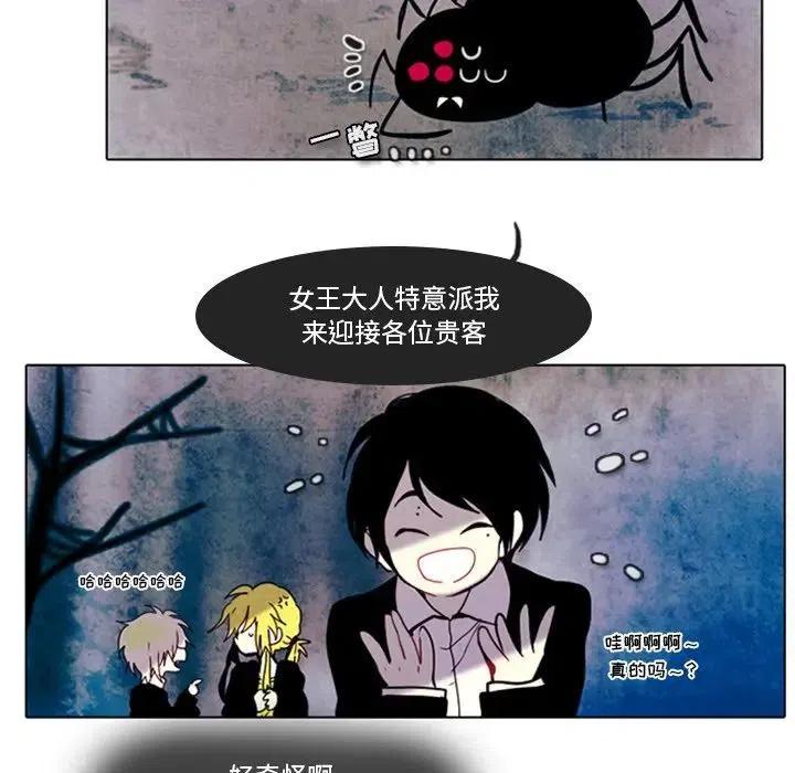 第 36 页