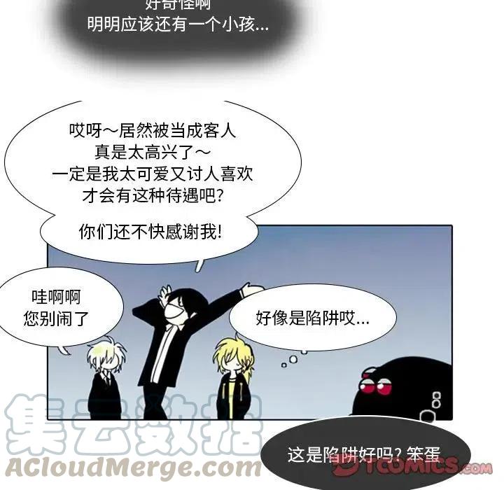第 37 页