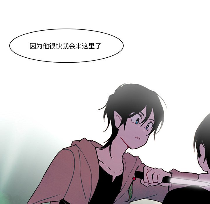 第 39 页