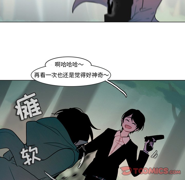 第 43 页