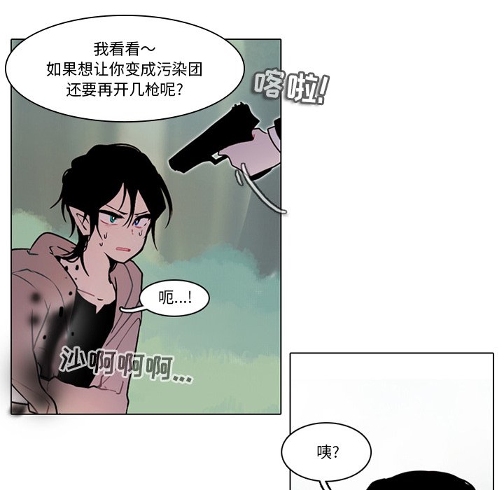 第 45 页