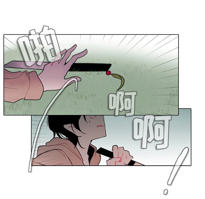 第 47 页