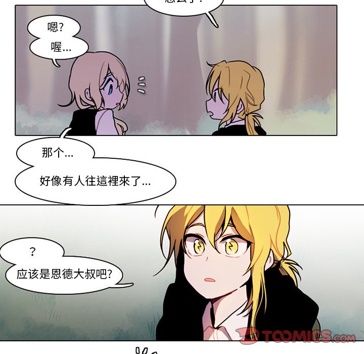 第 49 页