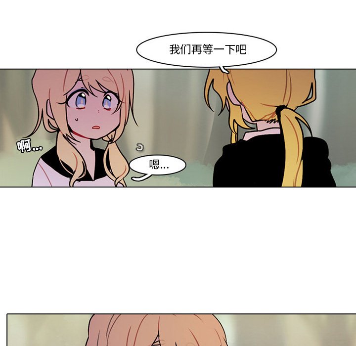 第 51 页