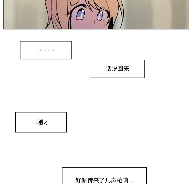 第 52 页