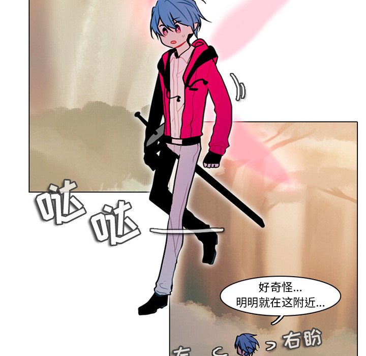 第 28 页