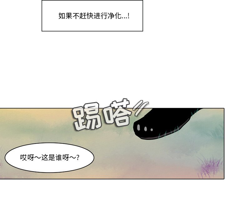 第 34 页