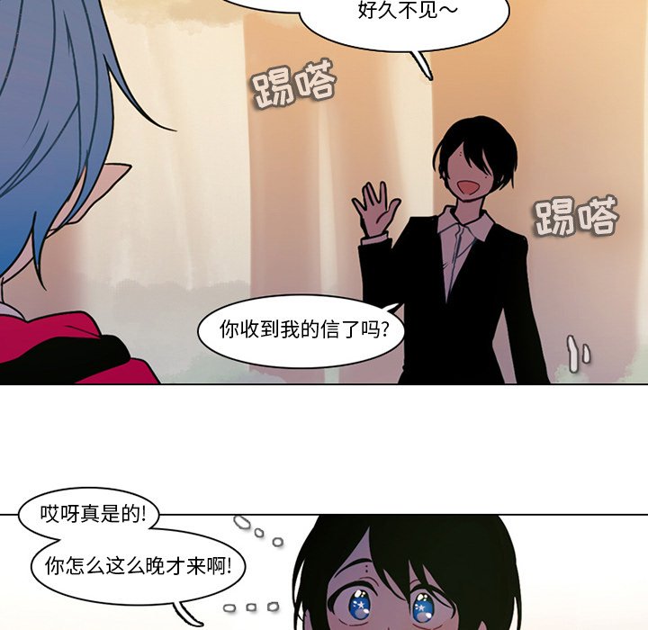 第 36 页