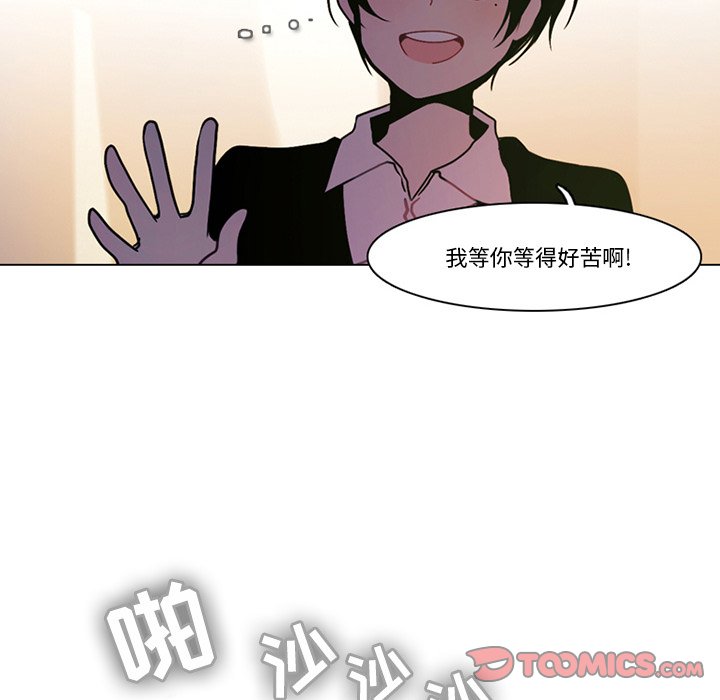 第 37 页