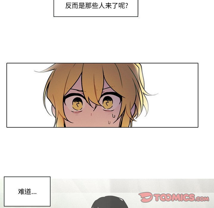 第 41 页