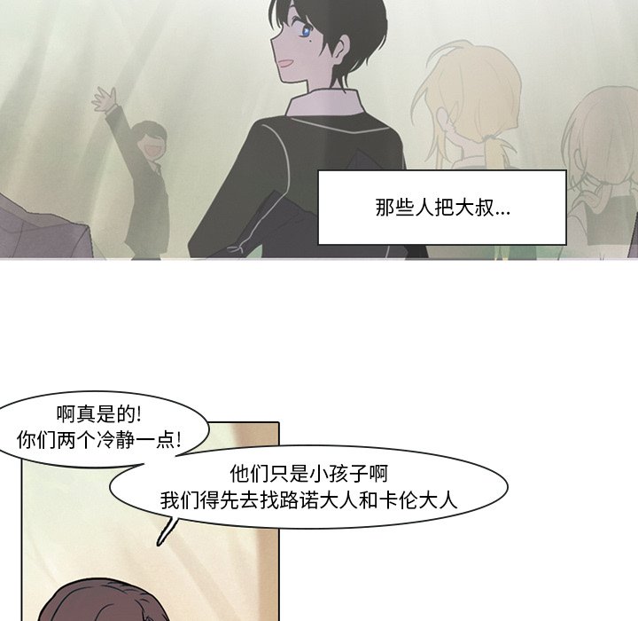 第 42 页