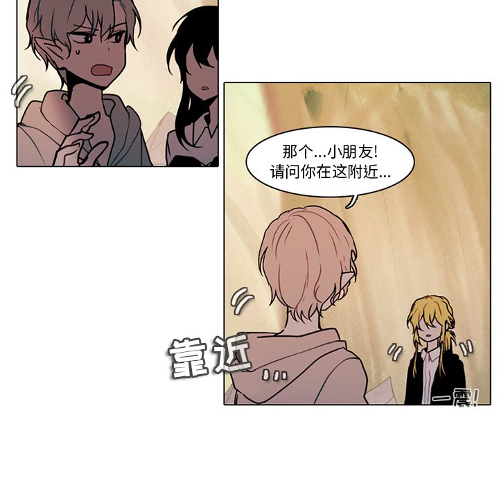 第 43 页