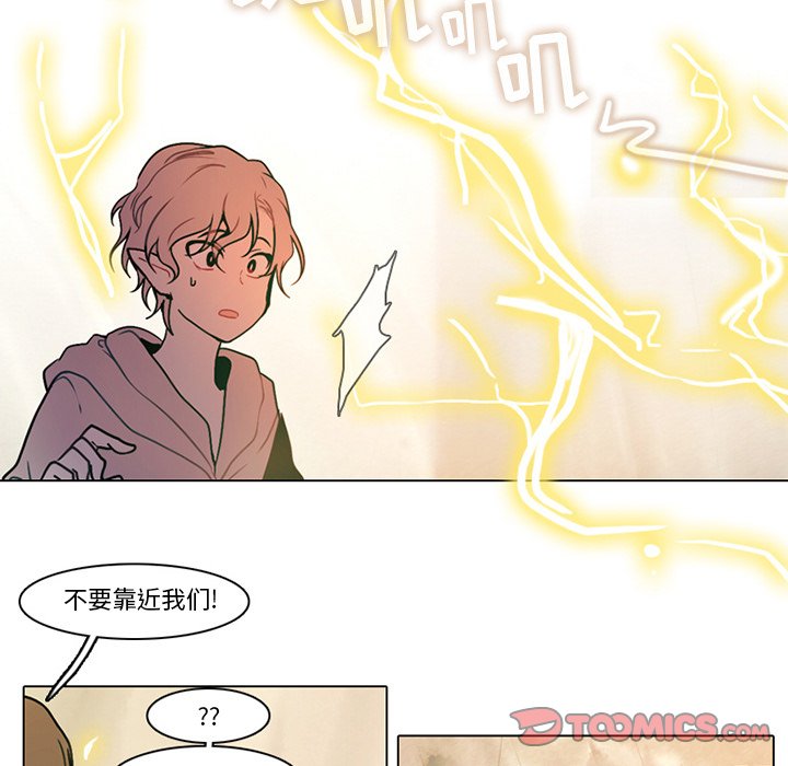 第 45 页