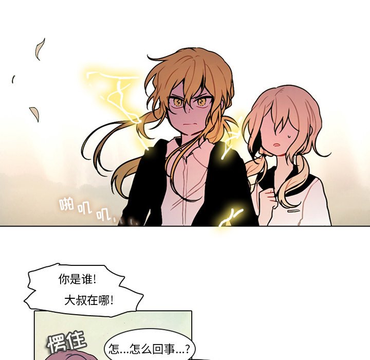 第 47 页