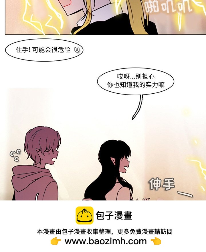 第 50 页