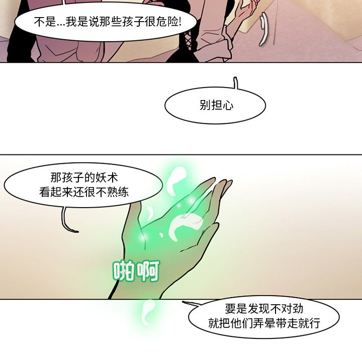 第 51 页