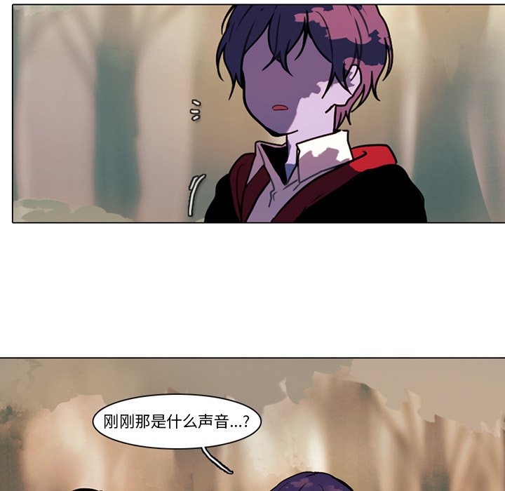 第 56 页