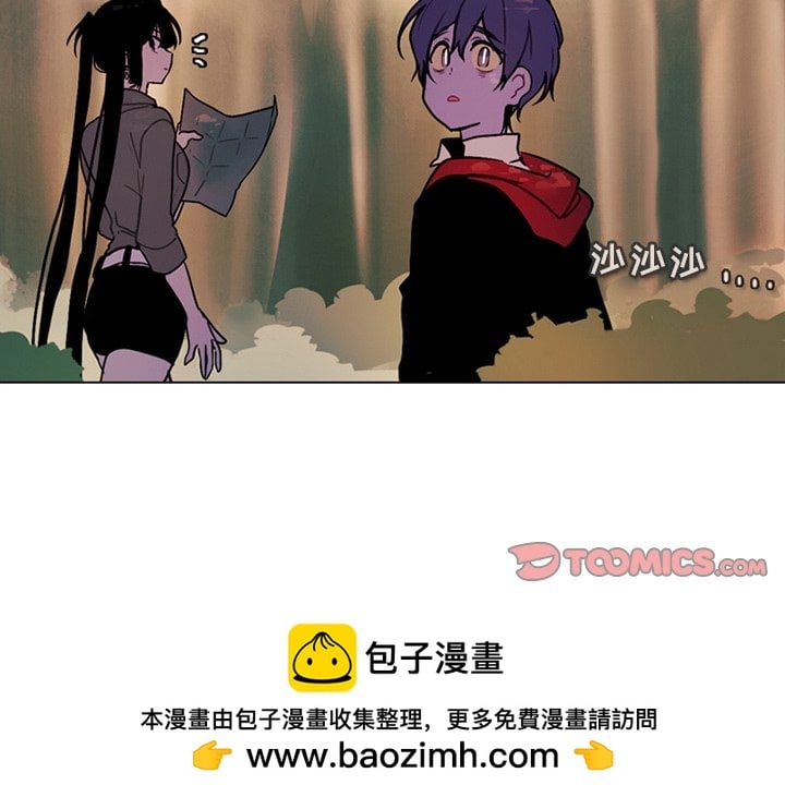 第 57 页