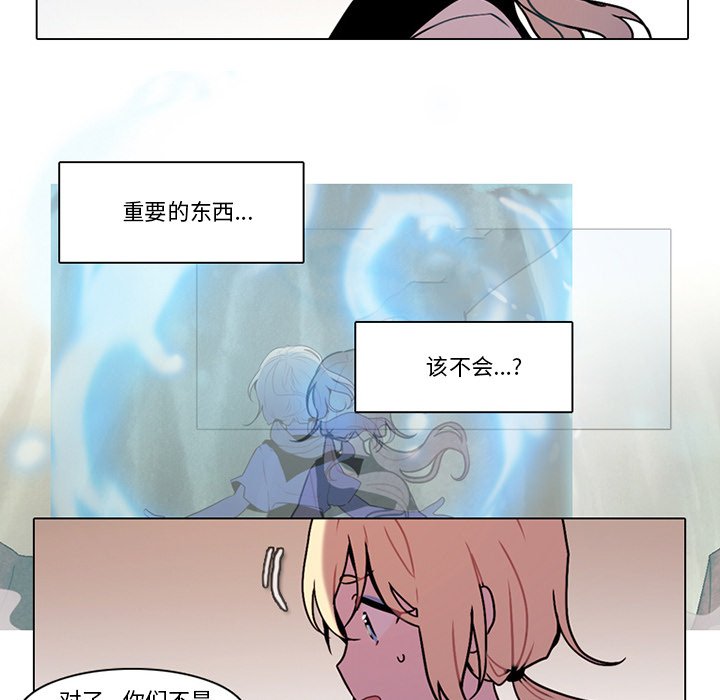 第 39 页