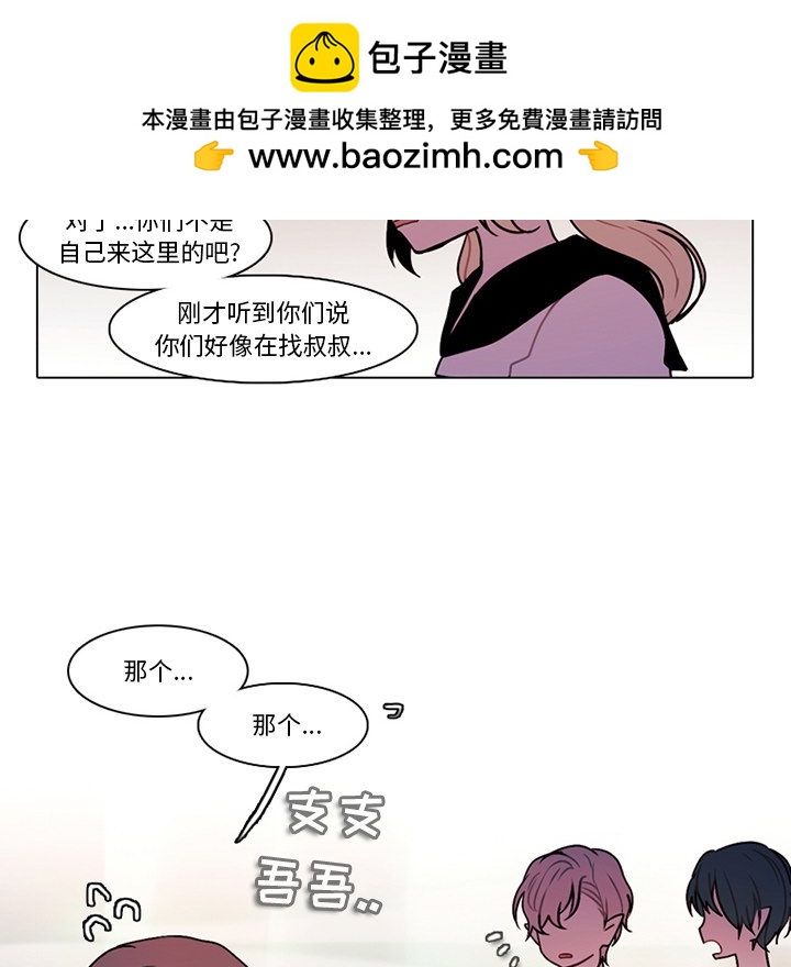 第 40 页