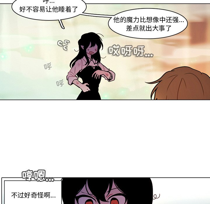 第 48 页