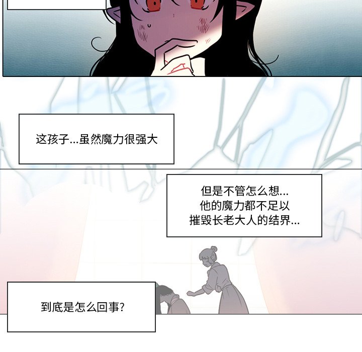 第 49 页