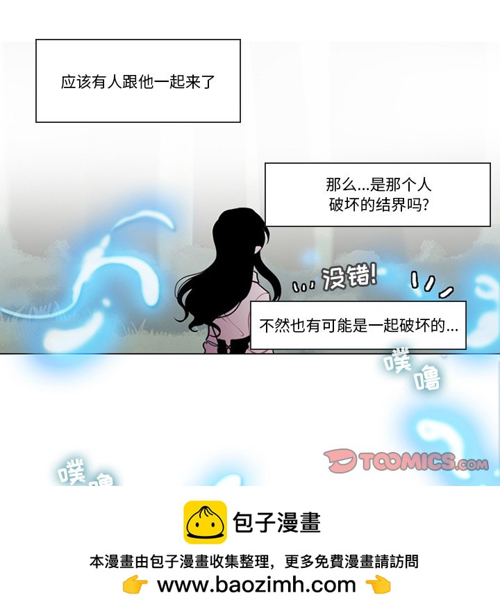 第 50 页