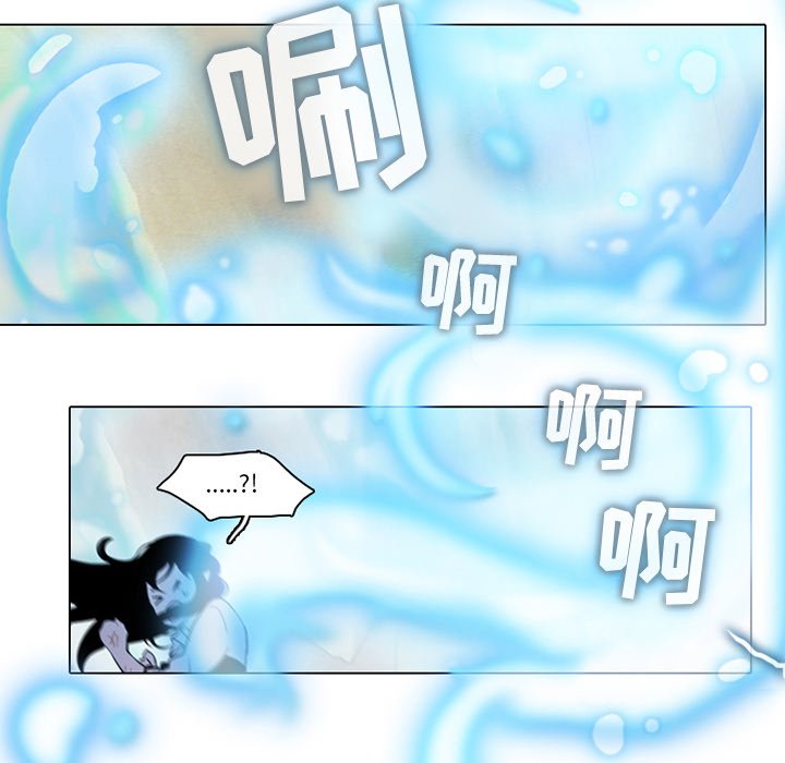 第 53 页
