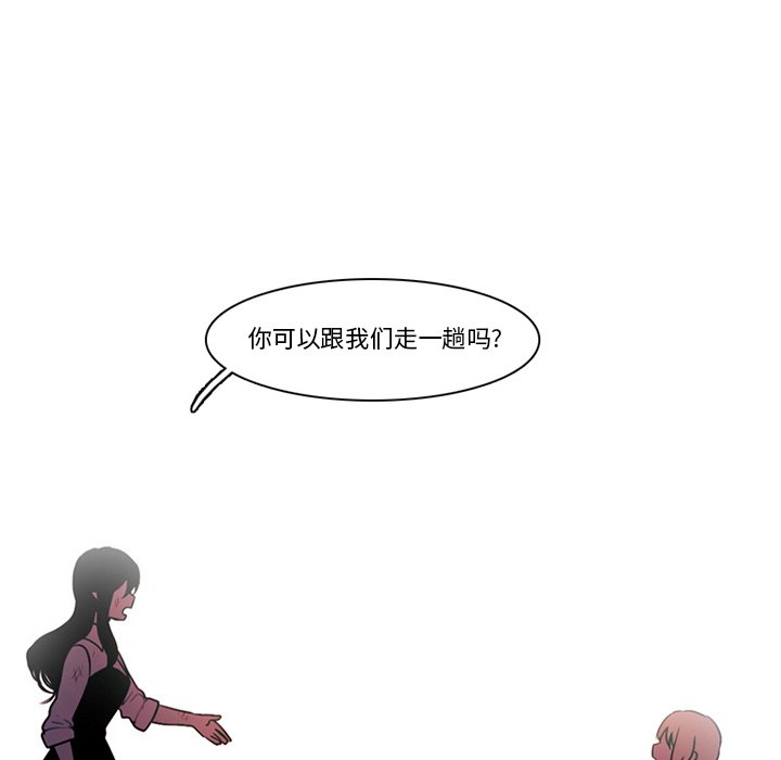第 37 页