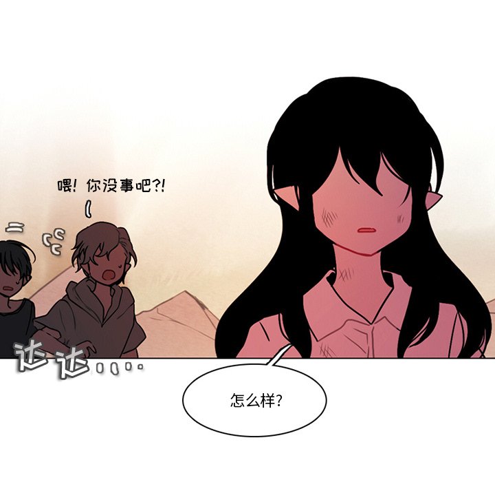 第 40 页