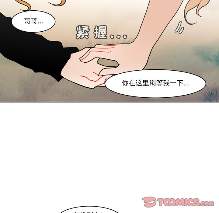第 42 页