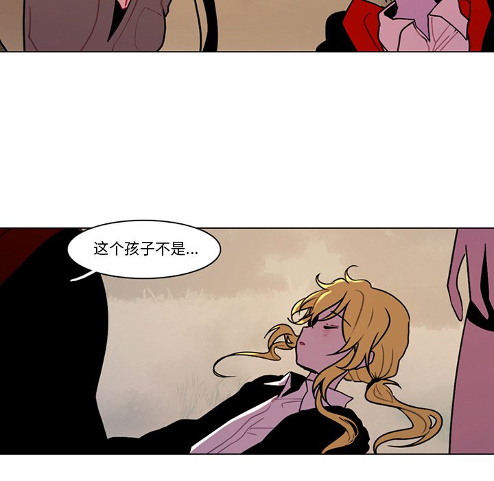 第 48 页