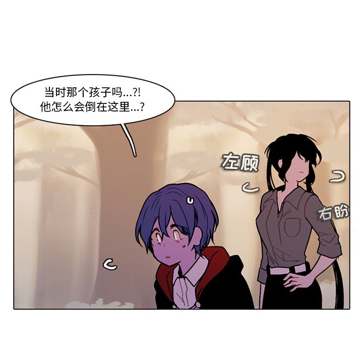 第 49 页