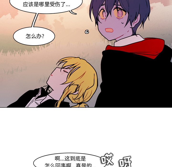 第 53 页